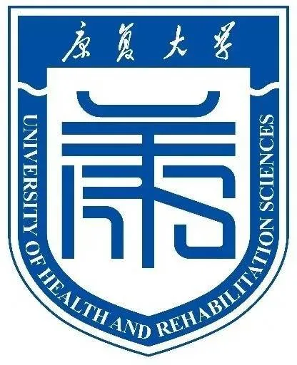 University of Health and Rehabilitation Sciences